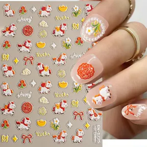 5D embossed cute pony nail art stickers relief lucky horse nail decals for women girls decor