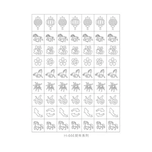2026 New Year nail art stencil stickers, horse lantern fireworks hollow airbrush decals