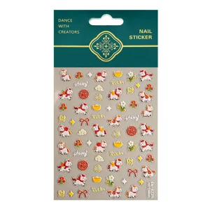 Detailed view of 5D embossed cute cartoon horse nail stickers with rich festive relief designs.