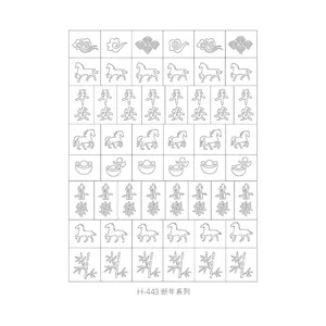 New Year nail art hollow spray template sticker grid design with lucky motifs for DIY