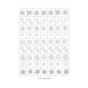 New Year Nail Art Hollow Airbrush Template Stickers Chinese Style Festive Manicure Decals Nail Decoration Tools