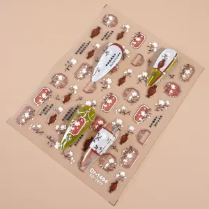 5D embossed Chinese style nail stickers detail featuring flower vase and traditional patterns.