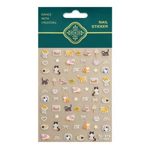5D embossed cute cat nail stickers set, colorful cartoon kitty decal designs for manicure art.