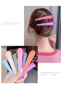 Large duckbill hair clips seamless hairpins styling accessories for women daily hair styling