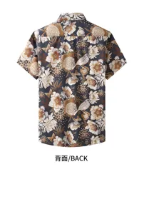 Men's short sleeve Hawaiian shirt with floral bird print, casual summer button-down shirt.