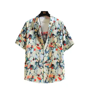 Men's short sleeve summer Hawaiian casual shirt with colorful abstract pebble print and inner tee.