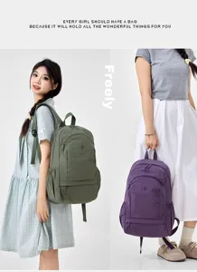 Lightweight casual backpack for women, perfect for daily commute, school, and travel use.
