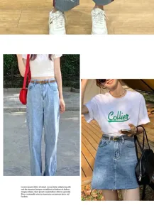 Damen Ledergürtel Mode minimalistischer Ins-Stil lässiger dekorativer schmaler Gürtel für Jeans