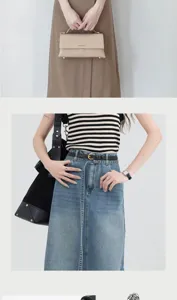 Women's narrow black leather belt with gold buckle chic fashion jeans accessory style.