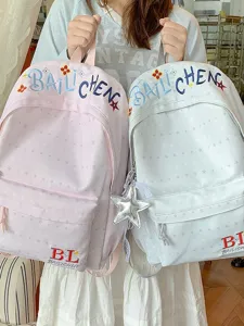 Zaino Casual in Nylon da Donna Motivo Stella Borsa da Scuola Stile Carino Dolce Viaggio Quotidiano Borsa con Tasche