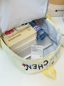 Zaino casual giornaliero in tela gialla con motivo a stelle carino e grande capacità.