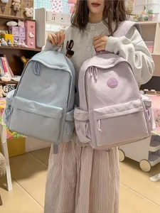 Casual Nylon Quilted Backpack For Women Sweet Style School Bookbag Travel Daypack With Cute Moon Pendant