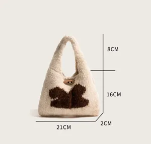 Sac à main en tricot pour femmes, motif de dessin animé mignon, fourre-tout décontracté.