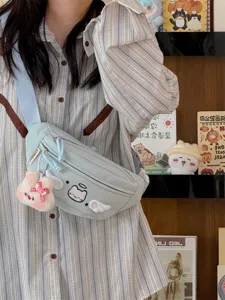 Cute Student Cat Embroidery Chest Bag For Women Ins Style Fresh Versatile Crossbody Bag Lightweight Nylon Sling Bag