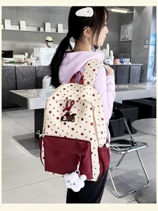 Koreanischer Stil gepunkteter Rucksack für Mädchen süße lässige leichte Schultasche