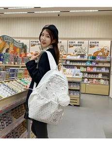 Zaino scolastico bianco con stelle stile coreano carino, dettaglio di grande capacità.