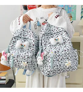 Japanese ins cute leopard print student backpack fashion trendy versatile school bag