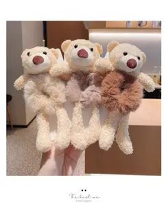 Chouchous en peluche mignons ours de dessin animé avec jambes, attaches queue de cheval douces.