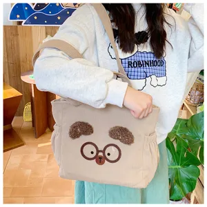 Cute corduroy lunch bag for women, Japanese style cartoon tote bag with handle and side pockets.