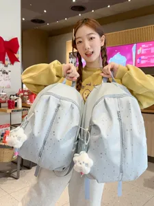 Spring new women's Korean sweet star backpack travel casual school bag with cute pendant