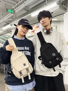 Unisex Casual Nylon Chest Bag Waterproof Crossbody Daypack With Cute Plush Pendant Multi Pocket Fashion Waist Pack