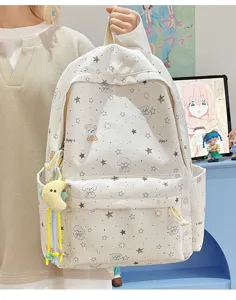 Japanese style cute cartoon dog print large capacity canvas backpack for students daily use.