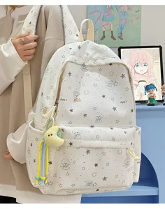 Cute Japanese style canvas backpack for women, large capacity school bag with cute dog print.