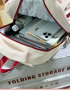 Zaino scolastico giapponese carino di grande capacità beige per studenti e tempo libero