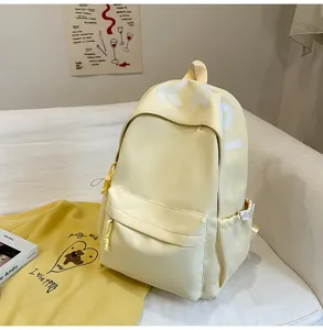 Korean ins style cream backpack, soft cute casual daypack for daily travel and school use.