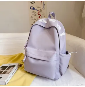 Lavender soft casual backpack, sweet ins style cream school bag for daily travel and casual variant.