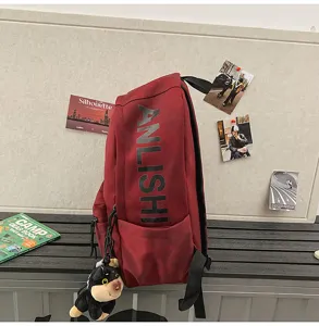 Vintage red large capacity school backpack minimalist style casual daily outdoor travel bag