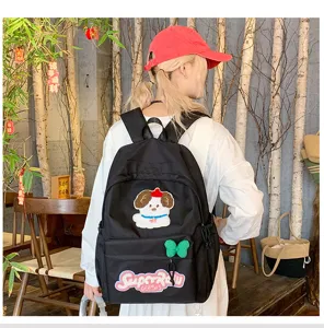 Casual black backpack with cute puppy embroidery, large capacity daily school bag for women