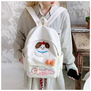 Cute Japanese style canvas backpack for women with lovely puppy patch and large capacity daily use.