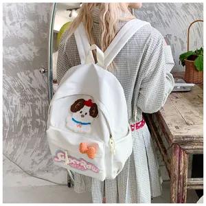 Cute puppy embroidered casual white backpack for women, lightweight simple daily student daypack.