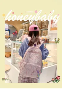 Sweet pink candy color school backpack with cute bunny print, large capacity and lightweight.