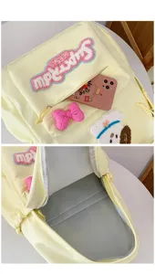 cute yellow school backpack for women japanese style canvas rucksack with cute dog embroidery