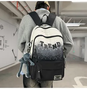 Sac à dos d'école minimaliste dégradé grande capacité voyage sac décontracté