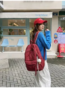 Sac à dos matelassé de style coréen, grand sac d'école décontracté pour usage quotidien.