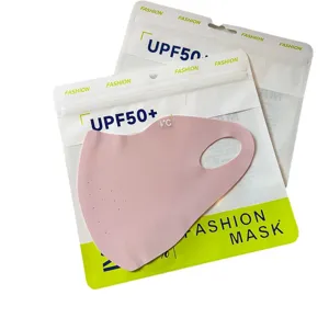 Rosa 3D Eisseide Sonnenschutz Gesichtsmaske Detail, atmungsaktives Gewebe mit UPF50+.