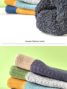 Detailed view of thick cozy knitted winter gloves showing soft fleece texture and colorful stacking.