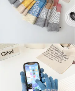Women winter warm knit gloves touchscreen anti-cold stylish striped mittens new design