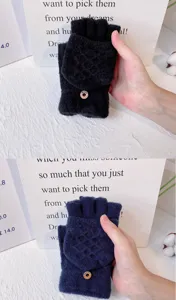 Herren Winter dick gestrickte halbe Finger Flip Abdeckung warme Handschuhe einfarbig Alltag.