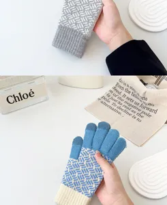 Knit touch screen gloves for women winter warm thermal striped split finger detailed view