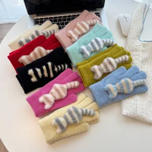 Women Winter Warm Knitted Gloves Cute Striped Cat Tail Touch Screen Fingerless Mittens