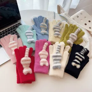 Cute striped cat plush warm gloves for women winter thick knit touchscreen gloves