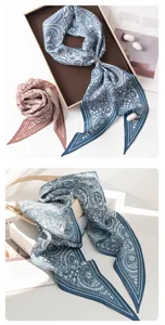 Exquisite silk twilly scarf with paisley butterfly pattern, elegant neck accessory for women.