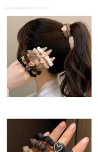 Minimalist cute heart scrunchies for women, high elasticity hair ties ponytail hair accessories.
