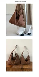 Braune geflochtene Leder Schultertasche Detail, stilvolle Hobo Tote und Umhängetasche.