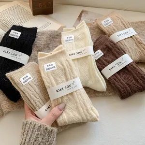 Calzini Invernali Caldi in Lana Ispessiti da Donna Tinta Unita Tubo Medio Calzini Slouch Casual Morbidi Termici Cashmere