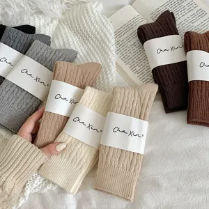 Women's Winter Thermal Thickened Cable Knit Slouch Socks Polyester Blend Mid Tube Warm Fashion Hosiery